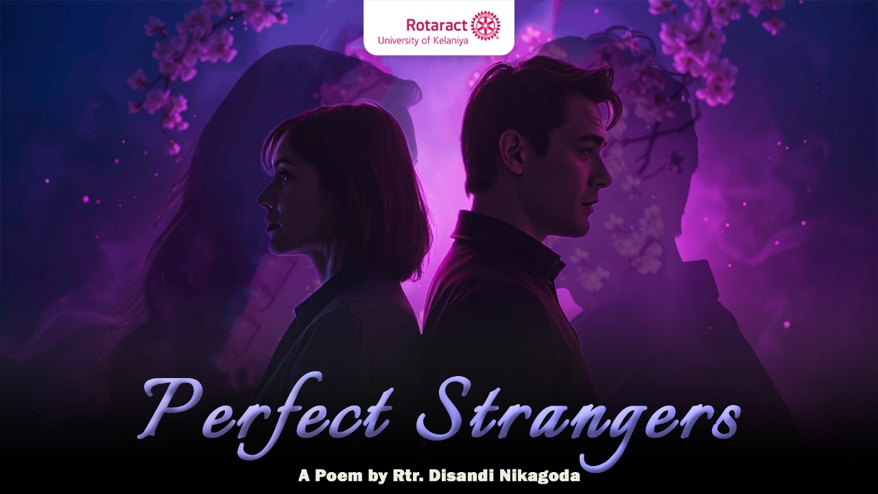 Perfect Strangers