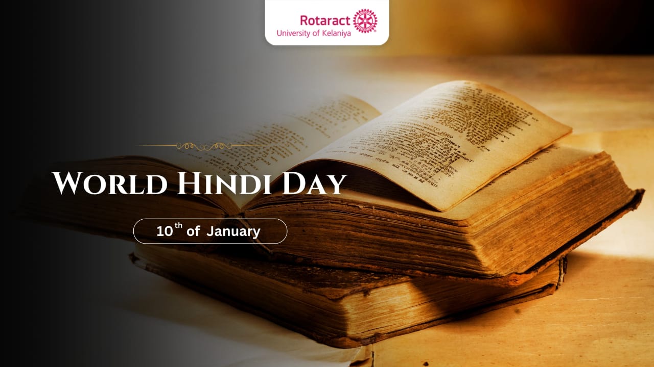 World Hindi Day – RACUOK Blog