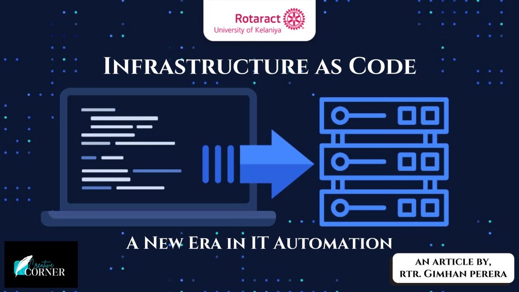 Infrastructure as Code (IaC) – RACUOK Blog